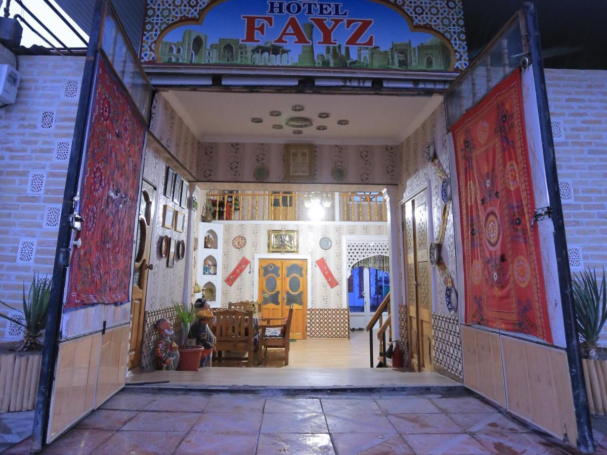 Гостевой дом Fayz Бухара Экстерьер фото
